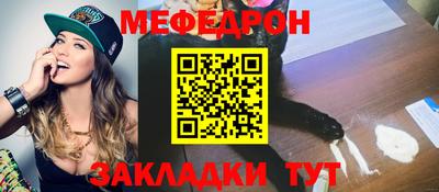 героин Волжск