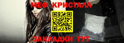 героин Волжск