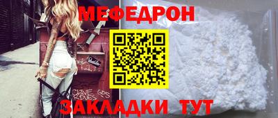 марки lsd Волгодонск