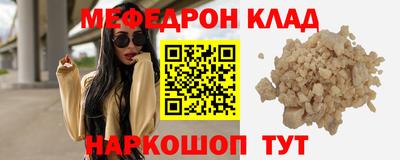 героин Волжск