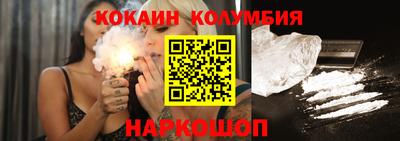 mix Волжский
