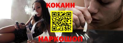 марки lsd Волгодонск