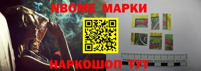 героин Волжск
