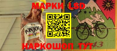 mix Волжский