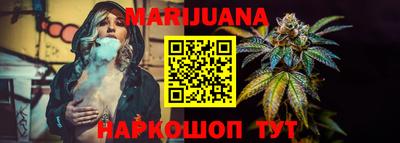 mix Волжский