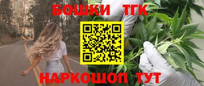 mix Волжский