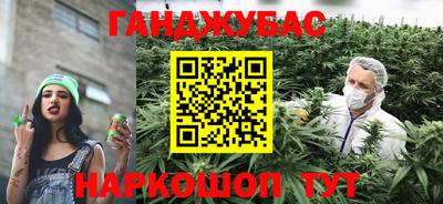 mix Волжский