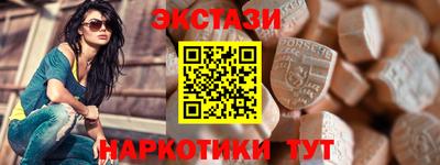 mix Волжский