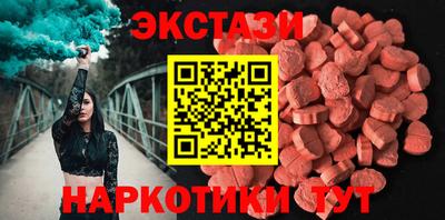 марки lsd Волгодонск