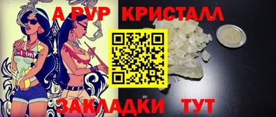 mix Волжский