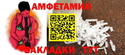 mix Волжский