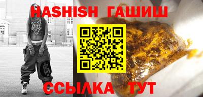 mix Волжский