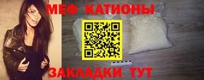марки lsd Волгодонск