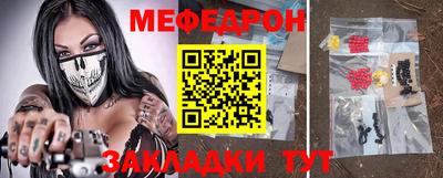 марки lsd Волгодонск