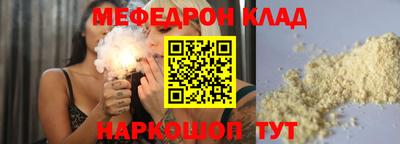 марки lsd Волгодонск