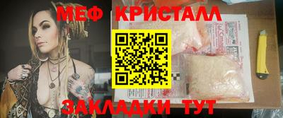марки lsd Волгодонск